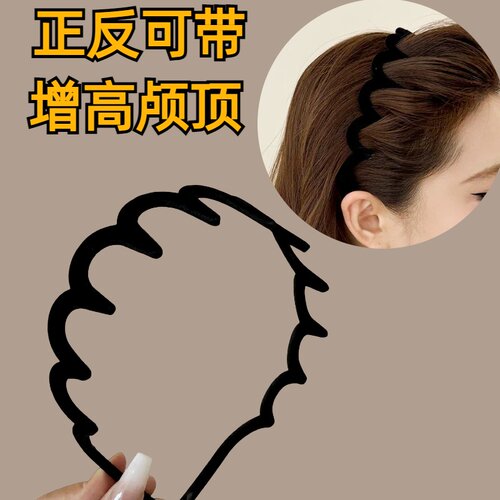 植绒带齿波浪发箍女2026新款纹理高颅顶碎发头箍夏洗脸专用发卡