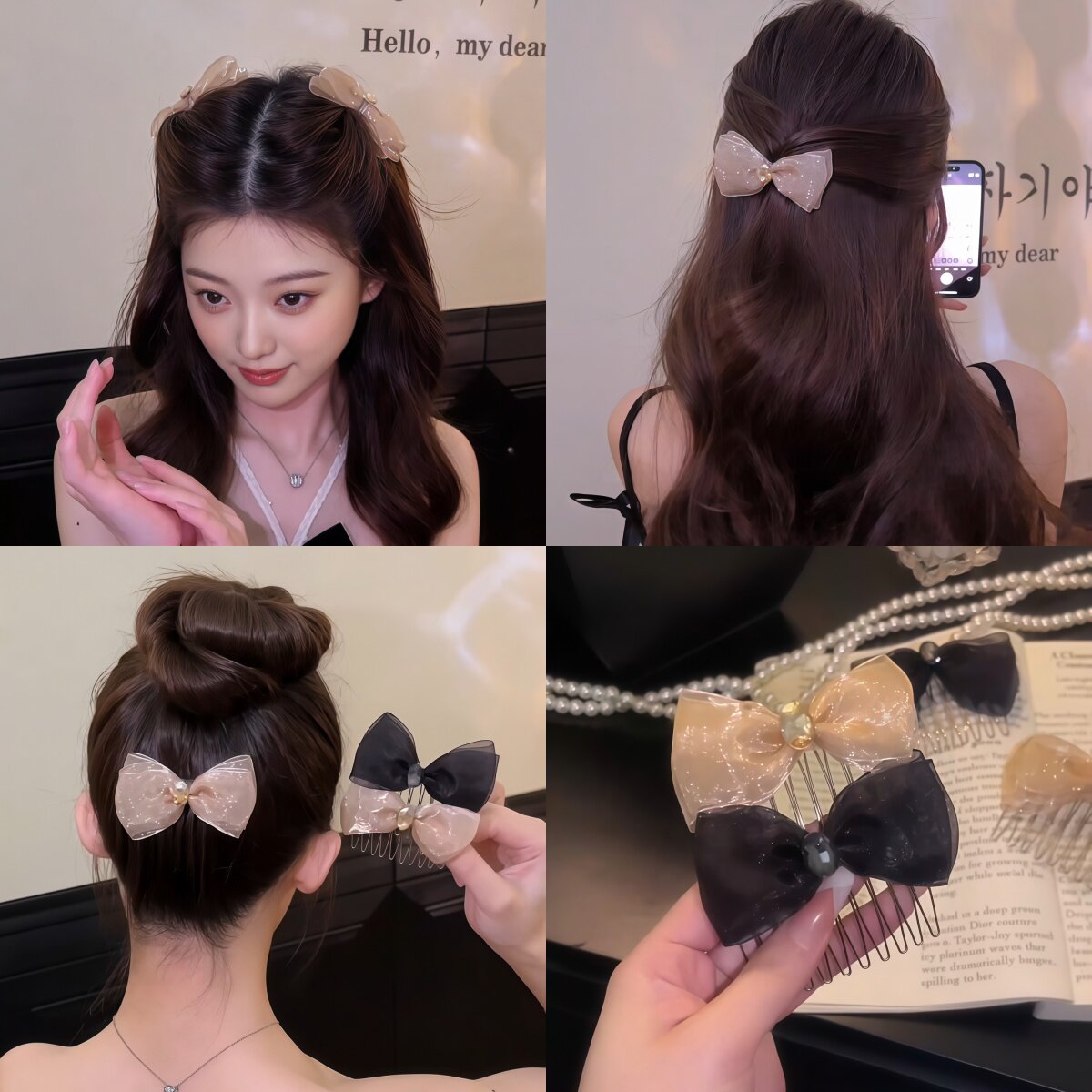 蝴蝶结插梳女公主头发夹碎发发梳