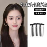 Black hair clipping magic tool, invisible upside-down hair clips, princess hair comb, bangs clips, hair clips and headwear thumbnail 4