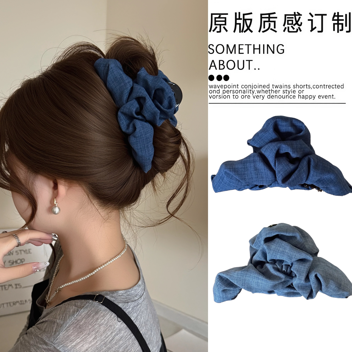 抓夹女盘发发夹后脑勺鲨鱼夹