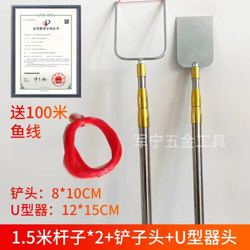 冲筋神器贝高工地冲筋打点