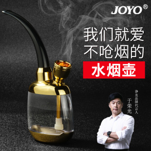 三用水烟壶全套老式 高档水烟筒便携式 烟嘴过滤器小创意 水烟斗男士