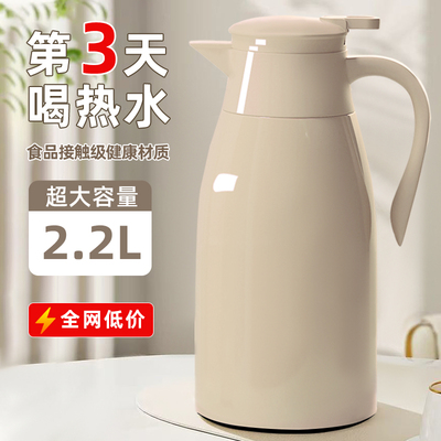72小时长效保温壶家用大容量保温瓶暖壶茶瓶热水瓶玻璃内胆热水壶