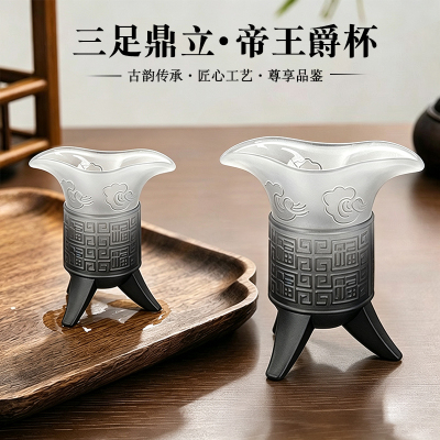 家用帝王杯玻璃水杯ins风创意搞怪三足杯仿古爵杯酒杯奶茶咖啡杯
