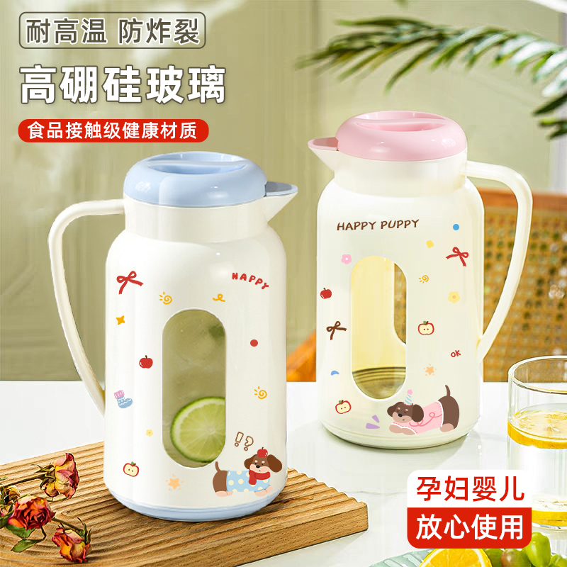 夏天大容量凉水壶高颜值玻璃水壶办公室卡通冷水壶家用便携凉水壶