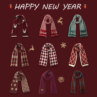 GuessWhat新年红色圣诞礼物新款围巾男女冬披肩加厚保暖围脖