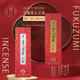日本香堂福住越南进口沉香线香纯檀香熏香家用室内持久留香薰