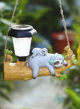 太阳能松鼠树懒灯户外庭院花园仿真动物摆件别墅景观装饰壁灯挂灯