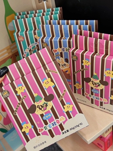 趣食家即食75%深海鳕鱼肠DHA肉肠无添加香肠鱼肠儿童健康零食80g