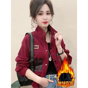 JOYIASS时尚立领牛仔外套女2025年冬季新款宽松加绒加厚百搭短款