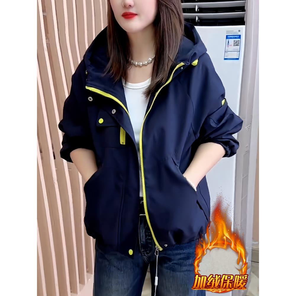 JOYIASS巨好看的加绒连帽短外套女2025年冬季新款洋气百搭冲锋衣