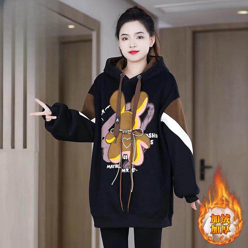 JOYIASS加绒加厚中长款卫衣女2025冬装新款小众减龄时尚网红爆款