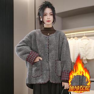 JOYIASS巨好看的独特漂亮的初冬外套女2025新款加绒格子衣加厚保