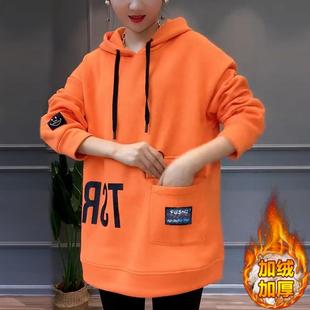 JOYIASS2025年冬季新来加绒加厚连帽印花卫衣女宽松减龄超厚中长