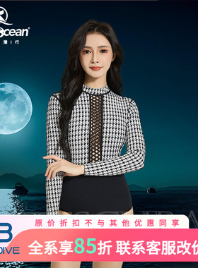 BESTDIVE SaveOcean潮月系列自由潜湿衣包臀款2mm潜水服女