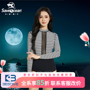 BESTDIVE SaveOcean潮月系列自由潜湿衣包臀款2mm潜水服女