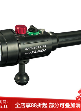 Backscatter Mini Flash 2 Underwater Strobe MF-2 水下束光筒