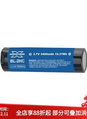 X-ADVENTURER 探险家 BL-2 M900、M1000-WRA、M1200、M650 锂电池