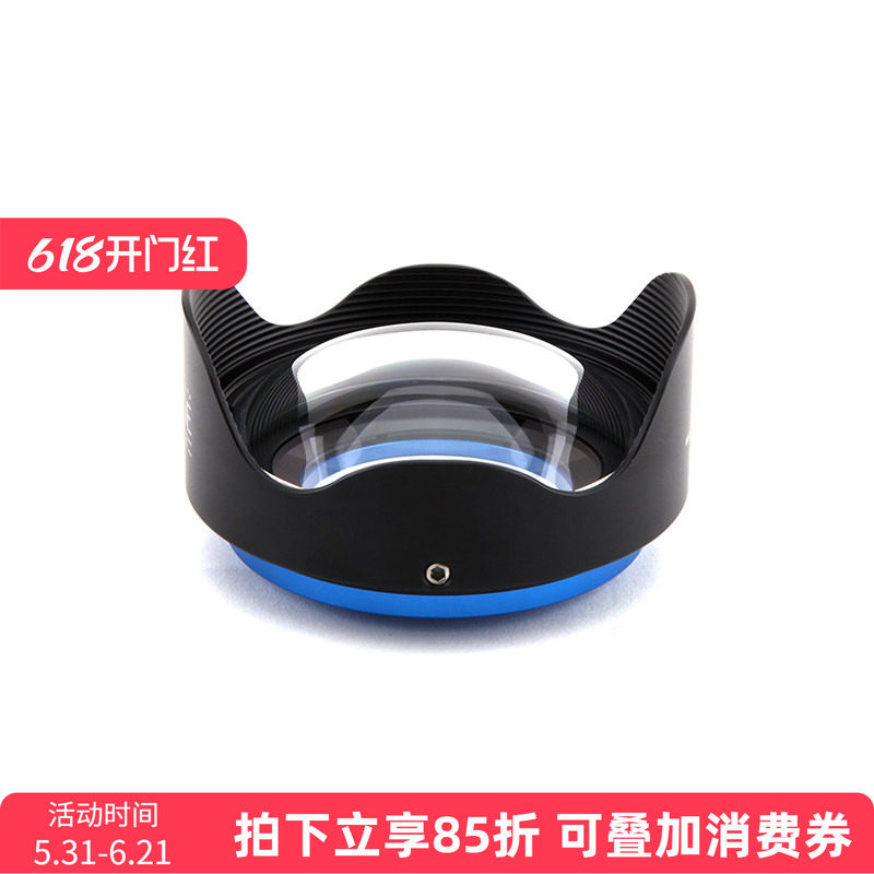 Weefine WFL12 M67水下广角镜头24mm适配Sony RX100和佳能G7x系列