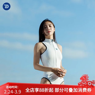 TRUDIVE睿潜自由潜湿衣女2MM连体水母潜水服高端无袖冲浪防晒泳衣