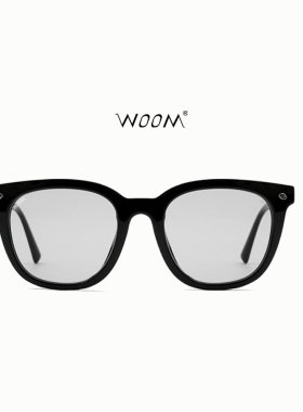 WOOM高清防蓝光时尚大框轻颜遮瑕