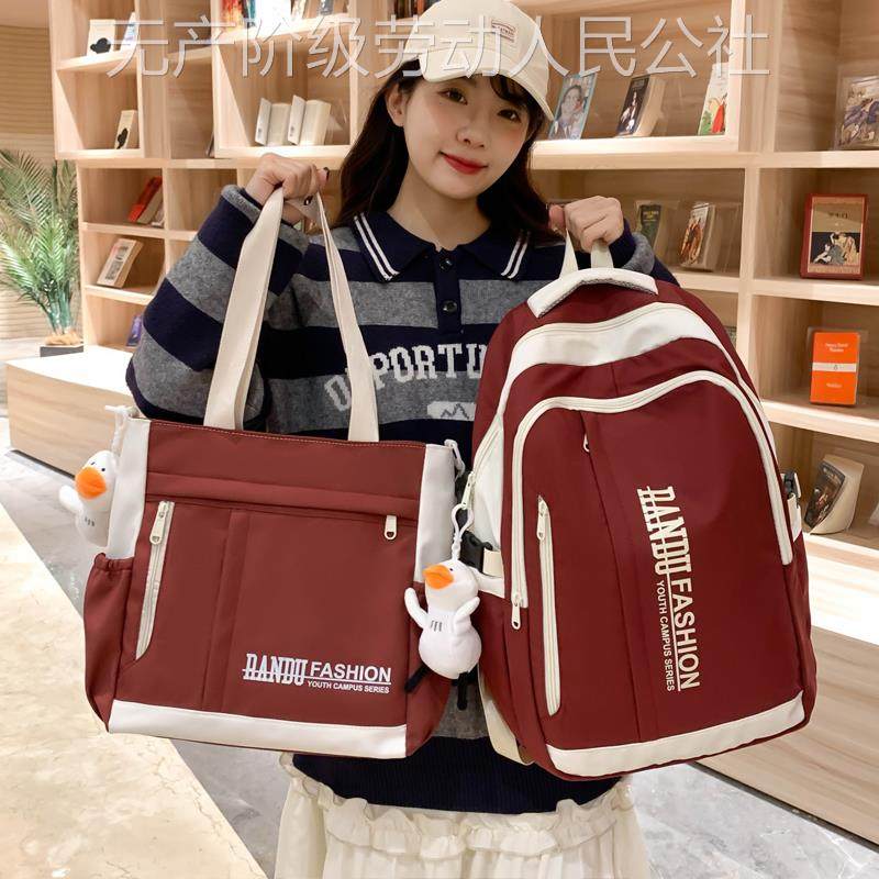 ��ɫ˫���+����Ѽ�Ҽ� ��������Ů���������������������Ʊ���������Լ��ѧ��˫���