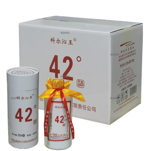 内蒙古科尔沁王新贡酒42度50度500ml*6瓶浓香型固态法酿造白酒