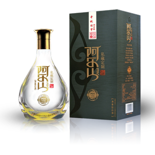 阿尔1198私藏定制酒500ml*瓶42度53度 阿尔山矿泉水甄酿高端名酒