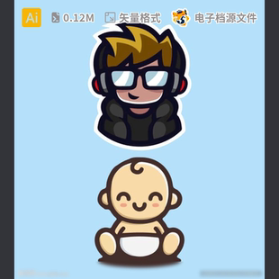 卡通人物电竞选手酷男动漫画宝恤图案婴儿设计生小孩AI模板素材