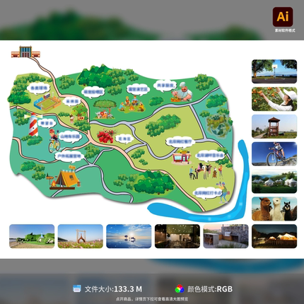 文旅小镇区位图手绘地图景点公园旅游规划设计AI矢量模板素材
