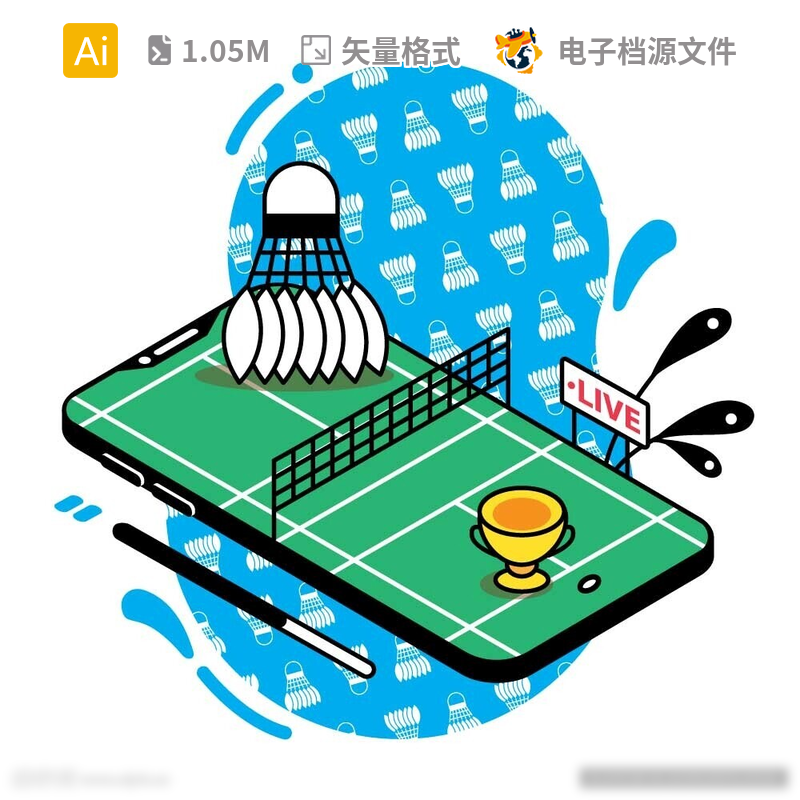 羽毛球插图卡通标签设计矢量体育简约场洁手绘画项目AI模板素材