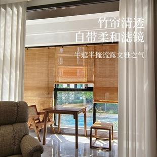 日式 复古隔断 竹帘卷帘家用遮阳光窗帘卷拉式 茶室办公书房阳台中式