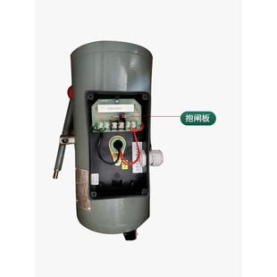 原裝 全新適用廣州廣日電梯抱閘制動器14E電磁鐵DC110V主機(jī)抱閘