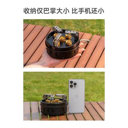 探险者分体式炉头卡式炉户外炉具便携式燃气灶野外露营炊具炉子