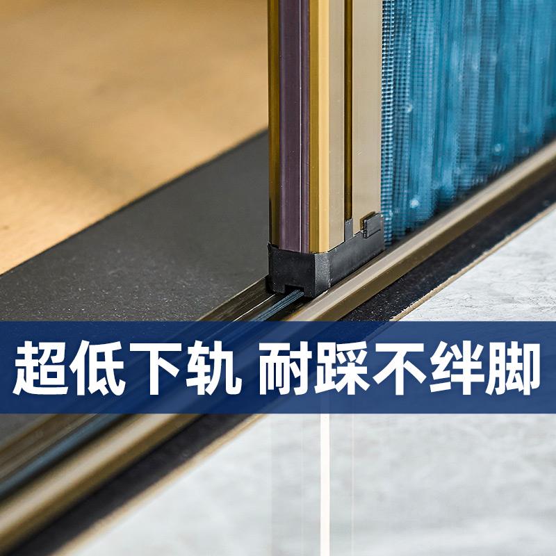 无轨折叠隐形纱门推拉式纱窗门沙窗网家用自粘防蚊门帘防虫网自装