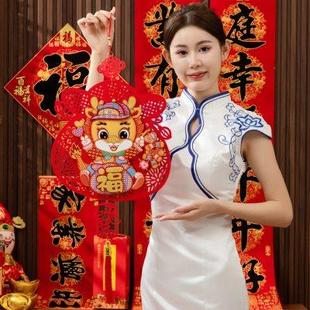饰品龙年春节生肖福字挂件过年货客厅墙面大门挂饰布置 2024新年装