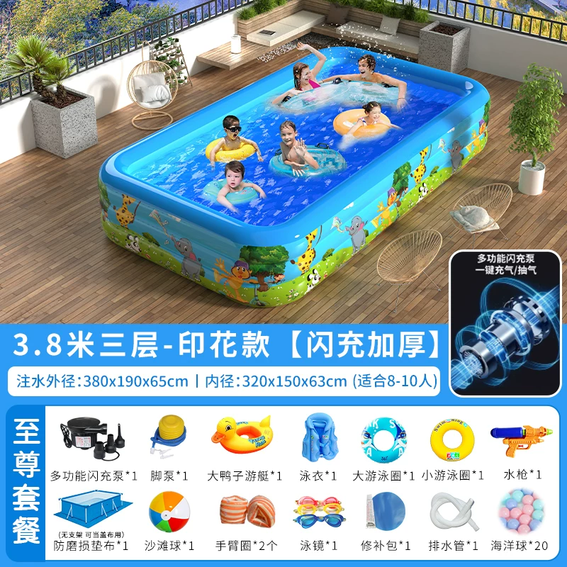 inflating travel swimming pool, increased thickness