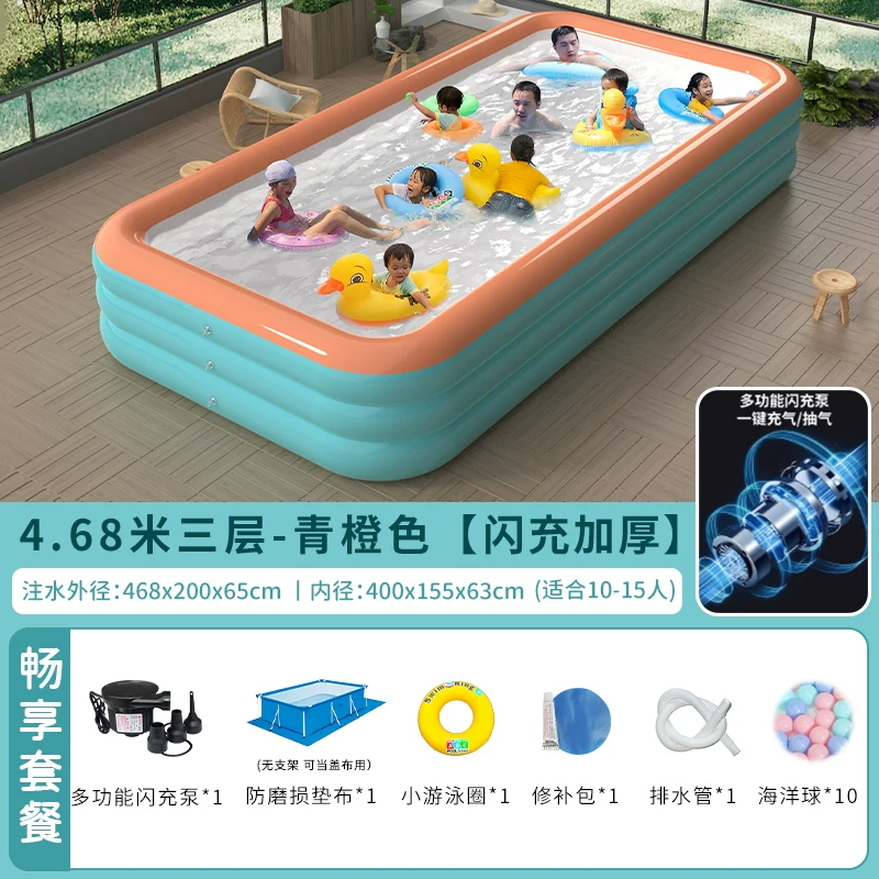 inflating travel swimming pool, increased thickness