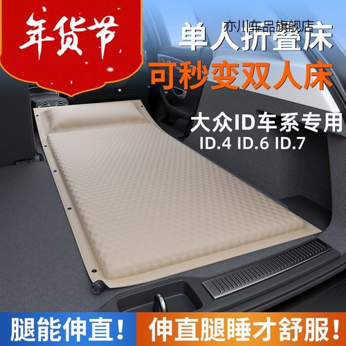 收藏加购 优先发货