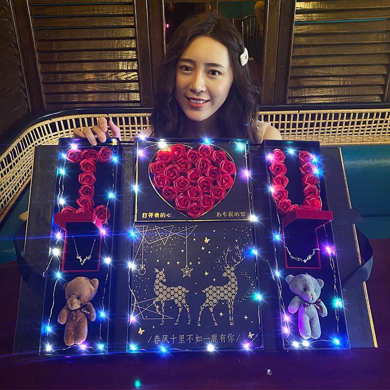 浪节礼物双层天使生日情人送老朋友夕女生创意实用七女友的礼婆盒