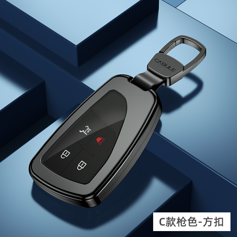 实惠福气林铝合金别克商务钥匙包