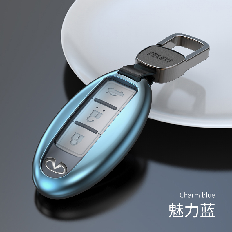 福气林铝合金英菲尼迪钥匙套耐用