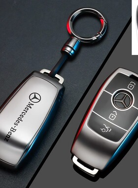 奔驰e300l钥匙包专用e260l/EQA/GLA200/EQB/GLB200汽车钥匙套扣壳
