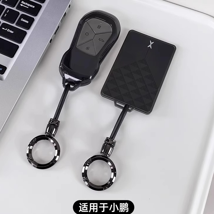 小鹏汽车卡片钥匙套专用