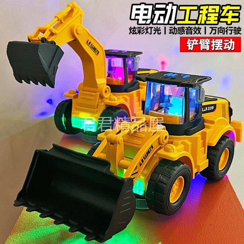 挖掘机灯笼儿童电动玩具灯笼礼物