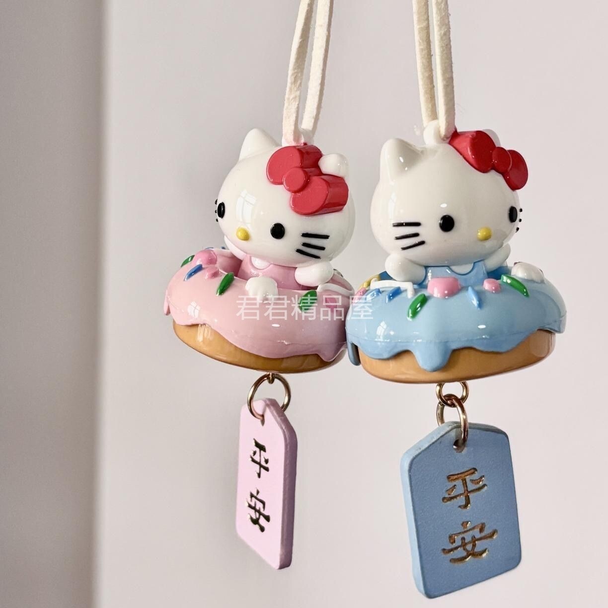 kitty猫车饰甜甜圈凯蒂猫挂件