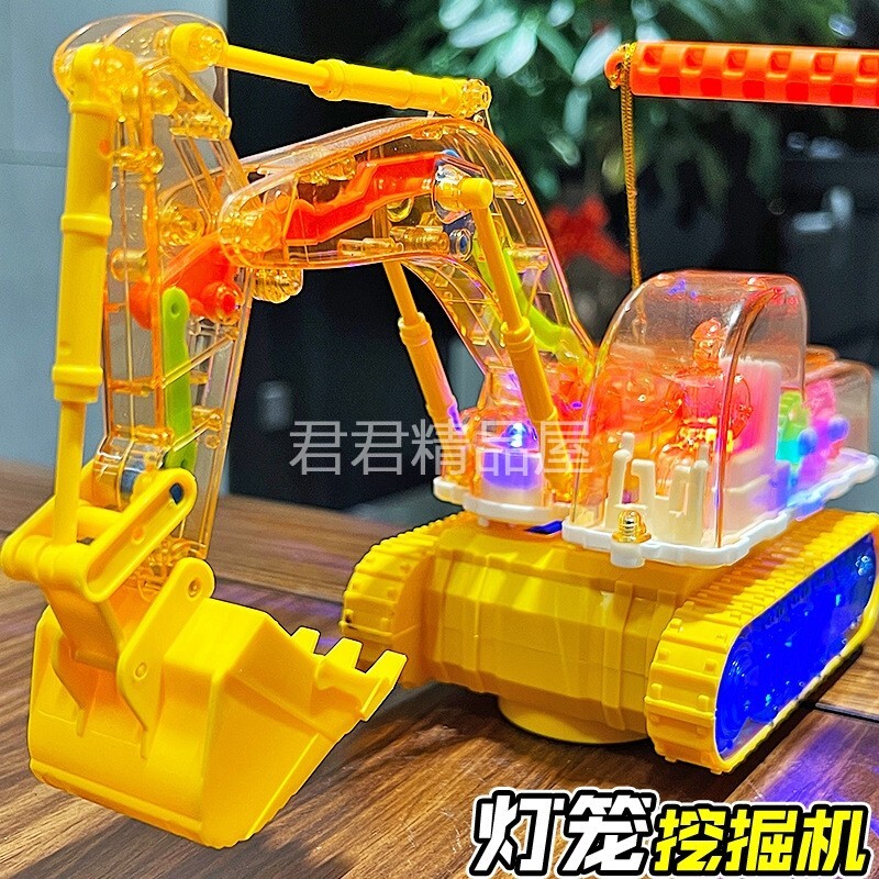 挖掘机灯笼儿童电动玩具灯笼礼物