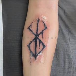 剑风传奇烙印战士纹身贴男女通用防水持久彩色刺青贴纸手臂胸口