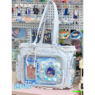 日系花边丝带斜挎包二次元JK少女痛包透明吧唧漫展包大学生单肩包