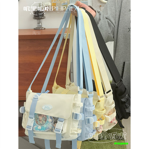 透明吧唧痛包迷你斜挎包学院风包
